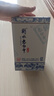 衡水老白干青花手酿 老白干香型白酒 42度 500ml单瓶装 口粮 送礼口粮白酒 实拍图