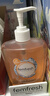 femfresh【柑橘芯】日常清洁600mL  女性私密处护理清洁洗液 实惠私处洗液 实拍图