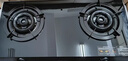 康佳（KONKA）燃气灶煤气灶台式双灶家用 5.2kW天然气钢化玻璃面板双灶具 66%热效率JZT-T526Y(DB31)（天然气） 实拍图