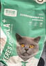 凯锐思英短猫粮专用蓝猫幼猫成猫深海鱼鱼肉猫食天然粮 英短2kg*5 实拍图