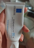 理肤泉（LA ROCHE-POSAY）B5多效舒缓修护霜40ml B5面霜 舒缓泛红补水 实拍图