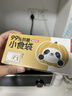 易优家密封袋小号 60只 婴儿辅食袋分装袋迷你保鲜袋8*13cm 2盒装 实拍图