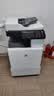 惠普（HP）m72625dn打印机 a3a4黑白激光复合机 高端大型办公 网络双面商用落地立式工程试卷打印复印一体机 m72625dn标配（可选无线wifi） 实拍图
