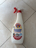大公鸡管家（CHANTE CLAIR）多功能油污净600ml 马赛皂香强力厨房重油污清洁剂油烟机净 实拍图