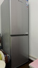 上菱183升两门小型冰箱小户型家用出租房用 出租屋办公室宿舍双门双开门电冰箱以旧换新BCD-183D 晒单实拍图