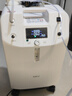 氧精灵5L升医用制氧机家用老人吸氧机孕妇氧气机呼吸雾化51W国家补贴 实拍图