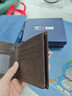 七匹狼（SEPTWOLVES）男士钱包短款真皮牛皮钱夹加厚大容量男式软皮皮夹送男友老公爸爸 丝印狼标加厚啡色3A2923021-02C 实拍图
