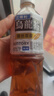 三得利（Suntory）无糖乌龙茶饮料 0糖0能量0脂 500ml*15瓶整箱装 实拍图