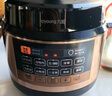 九阳（Joyoung）浓香系列电压力锅5L双胆家用全自动智能预约炖肉煲汤开盖煮猛火Y-50C72电饭煲高压锅4-6人 实拍图