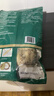 韩復興正宗南京盐水鸭980g整只装特产伴手礼卤味熟食酱鸭中华老字号美食 正宗南京盐水鸭980g*1袋 实拍图