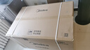 美的（Midea）抽吸排油烟机欧式顶吸式家用自清洁抽油烟机燃气灶具烟灶5.0kW灶T201+A3液化气【套装商品】 实拍图