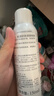 雅漾（Avene）舒泉保湿喷雾150ML 补水爽肤水湿敷水化妆水舒缓敏肌大喷礼物男女 实拍图