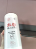 宜洁（yekee）一次性懒人抹布80片 厨房抹布干湿两用洗碗布 实拍图