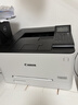 佳能（Canon） LBP621Cw A4幅面无线彩色激光单功能打印机（打印/大容量进纸家用 ） 实拍图