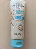 艾惟诺（Aveeno）艾维诺婴儿润肤乳四季儿童宝宝面霜保湿防干痒身体乳227g*2 实拍图