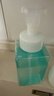 优家（UPLUS）按压式慕斯洗面奶起泡瓶450ml 分装瓶空瓶起泡器洗手液瓶 实拍图