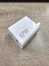 小米（MI）小米 67W 双口充电器套装 USB-C USB-A双口智能快充 氮化镓黑科技 适配K70/15 Ultra 实拍图