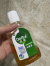 滴露（Dettol）消毒液250ml 衣物消毒水家居环境地板消毒 衣物除菌剂 灭活HPV16 实拍图
