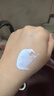 雅丽洁美白防晒乳40ml SPF50+ 面部防晒霜隔离防紫外线学生高倍送妈妈 实拍图