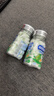 都市牧场 无糖薄荷糖 45g*4瓶 维生素C青橘味 清新口气糖果 水果含片 实拍图