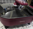 美的（Midea）电火锅 电炒锅 电煮锅 电锅一体多功能锅 家用6.5L大容量多用途锅烤肉涮火锅锅具火锅专用锅 6.5L 【1800W猛火速沸】HGE3030T03 实拍图