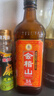 会稽山 纯正五年+纯正三年  半干型 绍兴黄酒 2瓶装 初饮尝鲜 实拍图