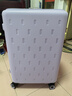米家小米行李箱24英寸拉杆箱大容量旅行箱万向轮密码箱男女皮箱子紫色 实拍图