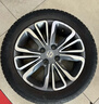 三角（Triangle） 轮胎/汽车轮胎 165/65R15 81H TE307a 适配零跑T03/黑猫/白猫 实拍图