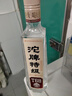 沱牌 特级T68(升级版) 浓香型白酒 50度 588ml*2瓶 礼盒装 实拍图