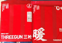 三枪秋衣秋裤男士纯棉薄款圆领打底棉毛衫裤无侧缝抗静电保暖内衣套装 实拍图