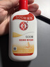 大宝SOD蜜200ml*3乳液面霜男女士润肤补水保湿霜护肤品身体乳 实拍图