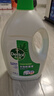 滴露（Dettol）衣物消毒液除菌柠檬3L 99.9%杀菌除螨内衣儿童衣服消毒水配洗衣液 实拍图