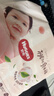 好奇（Huggies）铂金装小桃裤成长裤XL96片(12-17kg)加大号尿不湿【透爽散热】 实拍图
