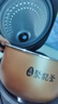 美的（Midea）电饭煲5L大容量家用电饭锅5-6-10人多功能智能预约柴火饭煲汤煮粥蛋糕不粘内胆快速饭微压饭煲 4L 【微压焖香阀】高清炫彩屏 实拍图