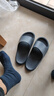 朴西香蕉船凉拖鞋女士浴室不易滑居家室内四季情侣拖鞋男 深灰 42-43 实拍图