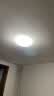 欧普照明（OPPLE）led吸顶灯改造灯板圆形节能灯条贴片替换灯盘光源灯珠  35W白光 实拍图