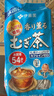 伊藤园（ITOEN）大麦茶茶包 日本原装进口袋泡烘焙 袋泡茶叶 405g（内含54小袋） 实拍图