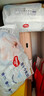 好奇（Huggies）铂金装小桃裤纸尿裤XXL28片(15kg以上)尿不湿【透爽散热】 实拍图