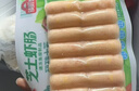 安井芝士虾肠 140g 14根/包 火锅麻辣烫关东煮食材 速食熟食方便菜 实拍图
