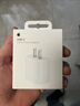 Apple/苹果 20W USB-C充电器  type-c充电器苹果手机充电器原装手机快充头 苹果17手机充电器 实拍图