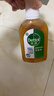 滴露（Dettol）消毒液250ml 衣物消毒水家居环境地板消毒 衣物除菌剂 灭活HPV16 实拍图