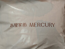 水星家纺毛毯法兰绒毯毛巾被保暖毯子铺床盖毯可机洗约2.1斤150×200cm 实拍图
