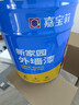 嘉宝莉外墙漆乳胶漆防水防晒涂料白色自刷外墙翻新防水涂料新家园20kg 实拍图