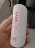 韩束白蛮腰美白防晒霜男女士防紫外线50+防晒隔离三合一防水防汗40ml 实拍图
