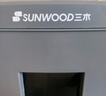 三木（SUNWOOD）5级保密办公商用碎纸机 （单次10张 持续60分钟 21L 可碎纸,光盘,卡,回形针、订书针） S18 实拍图