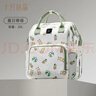 十月结晶妈咪包上班旅行双肩包多功能大容量母婴包时尚手提背包 酒酿梨园 实拍图