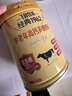 飞鹤牧场经典1962中老年高钙多维奶粉700g富含硒高蛋白维生素 实拍图