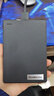 纽曼（Newsmy）1TB 移动硬盘机械  双盘备份 清风Plus系列 USB3.0 2.5英寸 风雅黑 海量存储 手机连接 格纹设计 实拍图