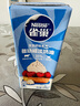 雀巢（Nestle）烘焙原料淡奶油常温存储蛋糕裱花动物奶油 250ml 实拍图