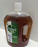 滴露（Dettol）消毒液消毒水1.2L衣物除菌液 家居地板杀菌除螨 松木香 非84酒精 实拍图